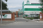 Арбитражный суд признал автозавод «ТагАЗ» банкротом